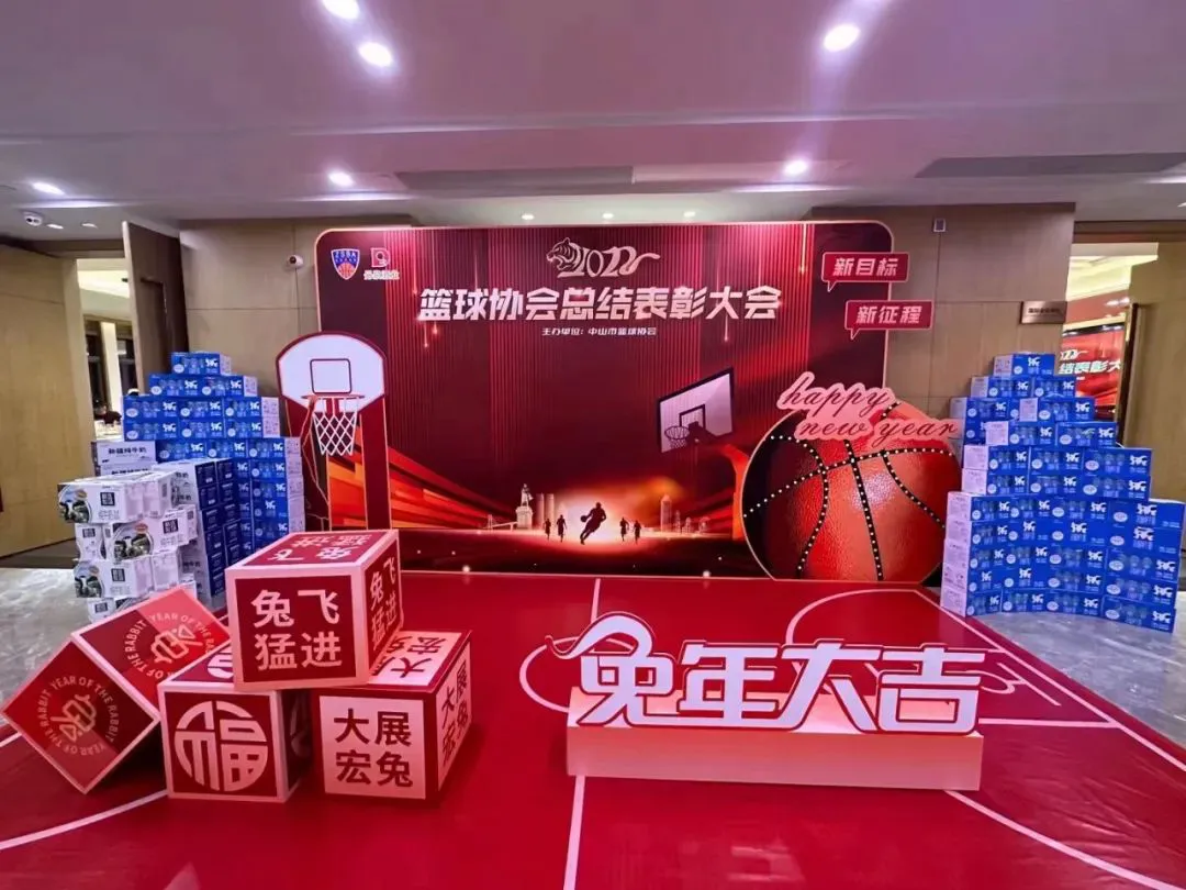 为什么专业篮球品牌在训练中如此重要_2